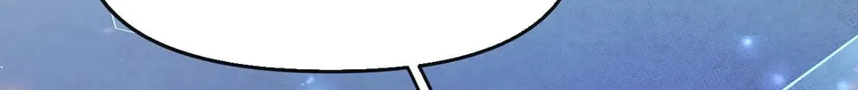 Don't Mess With the Boss Chapter 125 page 9 - 