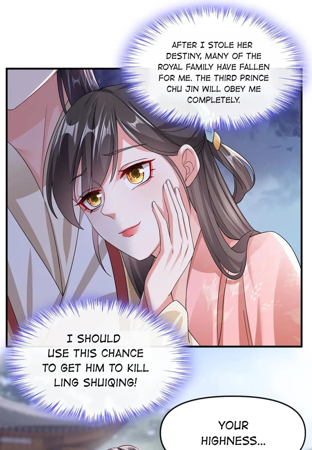 Don't Mess With the Boss Chapter 126 page 38 - 