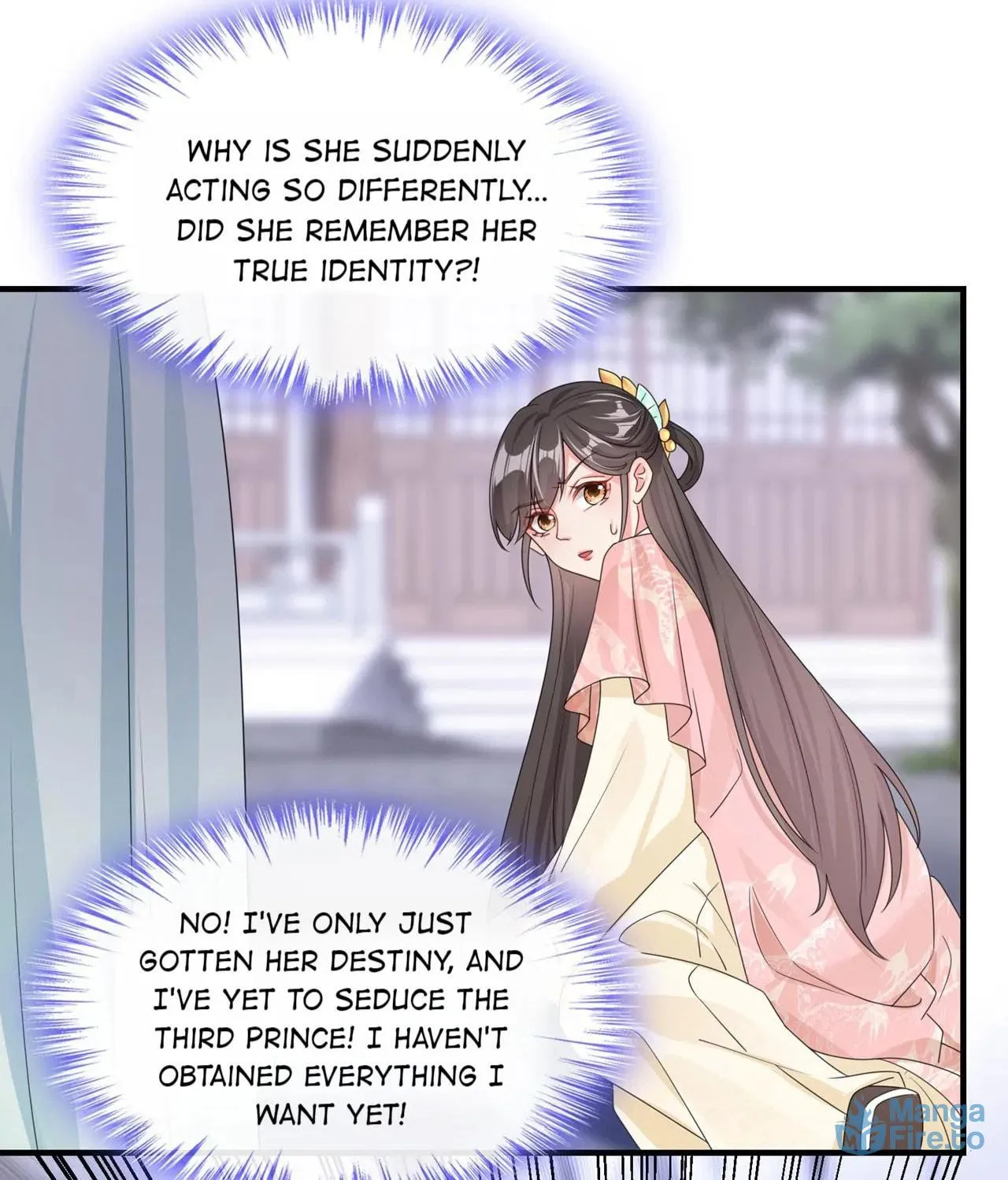 Don't Mess With the Boss Chapter 126 page 6 - 