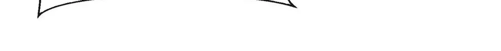 Don't Mess With the Boss Chapter 126 page 51 - 