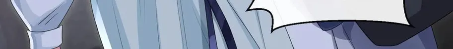 Don't Mess With the Boss Chapter 128 page 14 - 