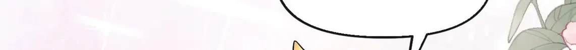 Don't Mess With the Boss Chapter 129 page 48 - 