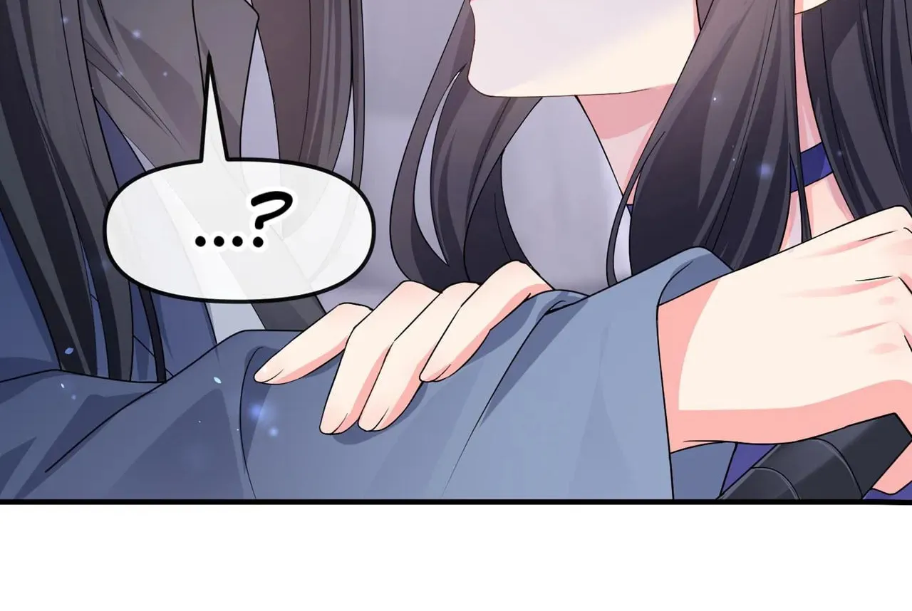 Don't Mess With the Boss Chapter 130 page 43 - 