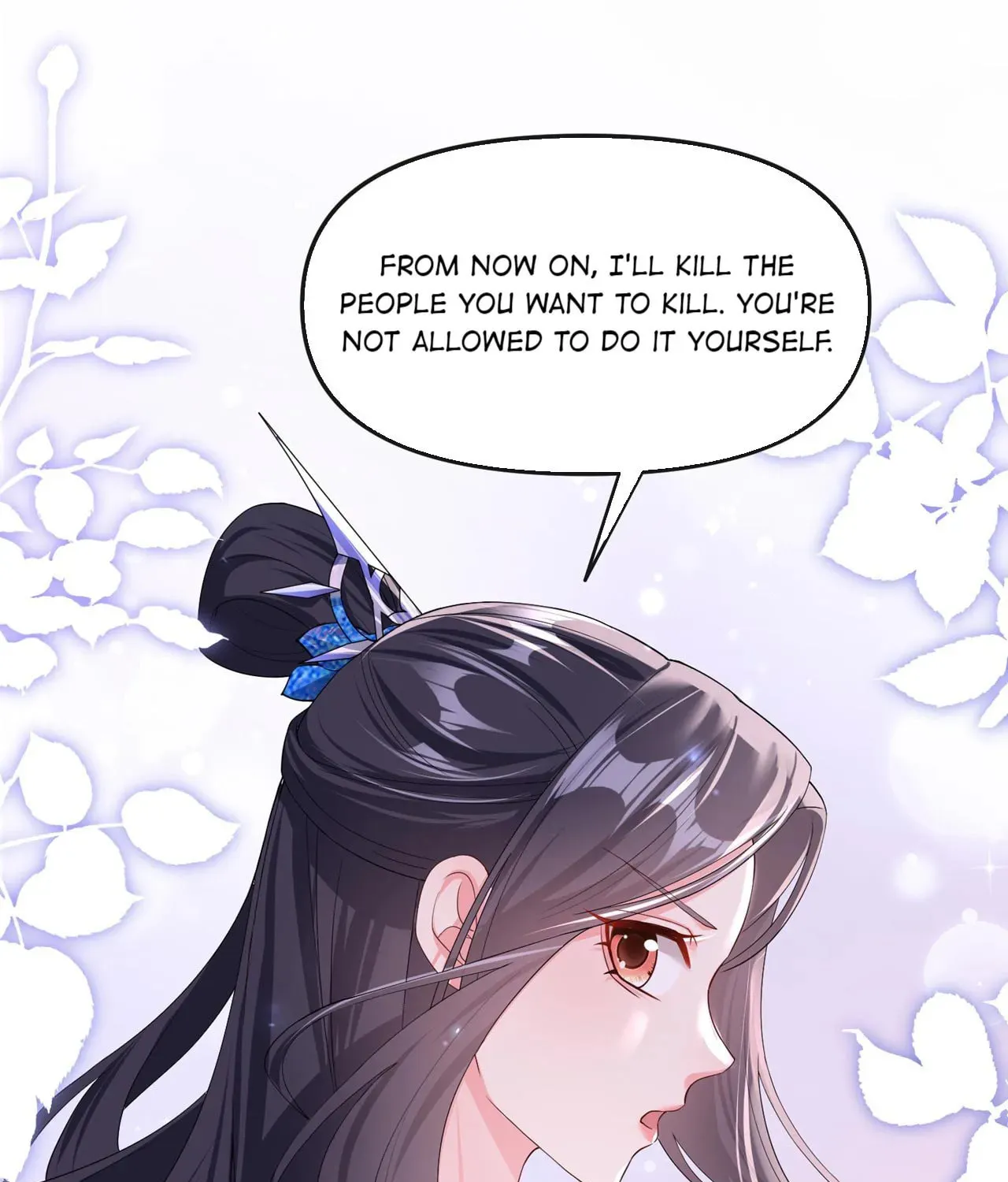 Don't Mess With the Boss Chapter 130 page 48 - 