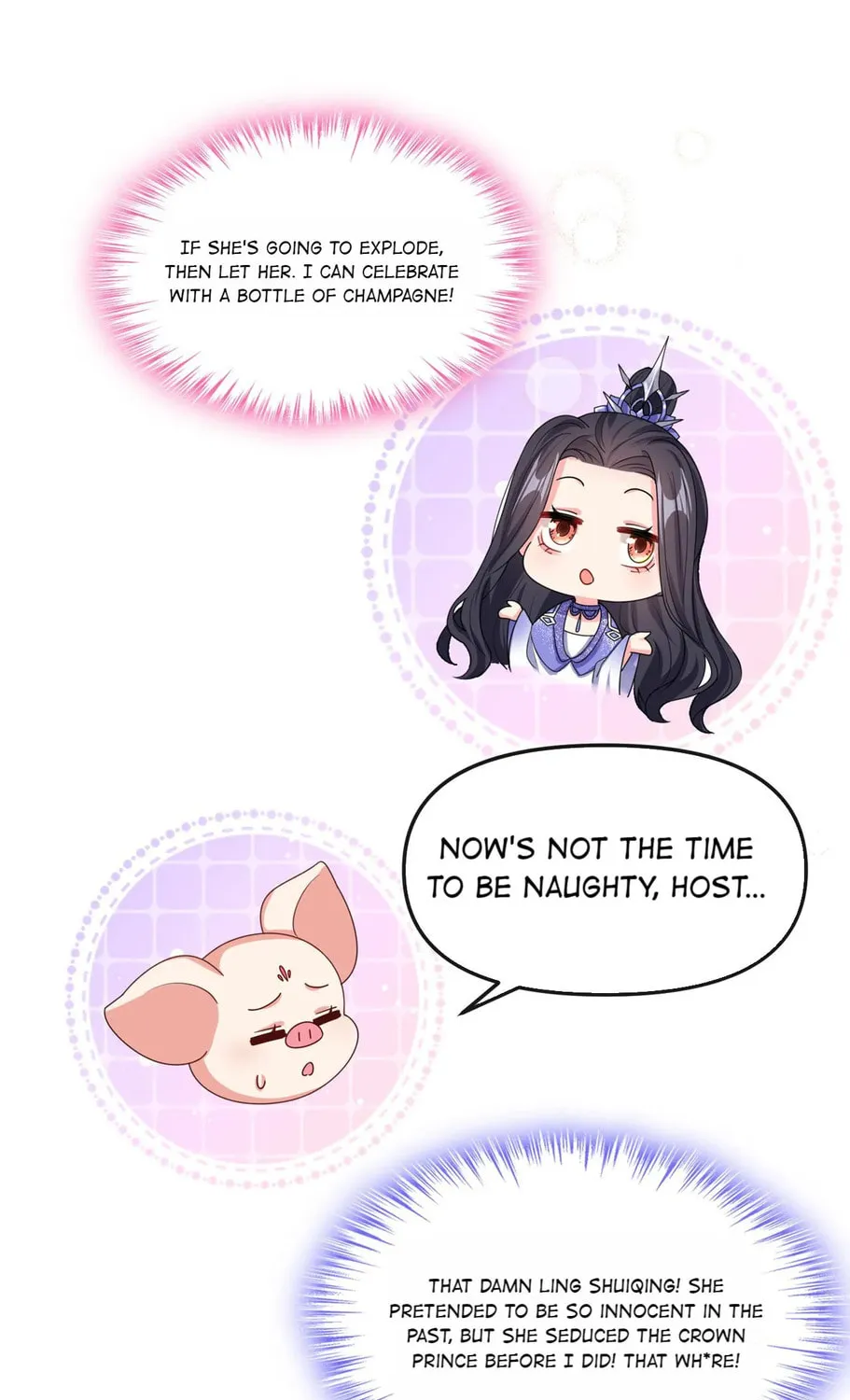 Don't Mess With the Boss Chapter 130 page 7 - 
