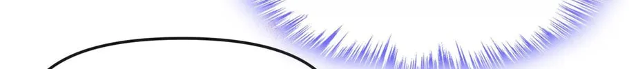 Don't Mess With the Boss Chapter 130 page 8 - 
