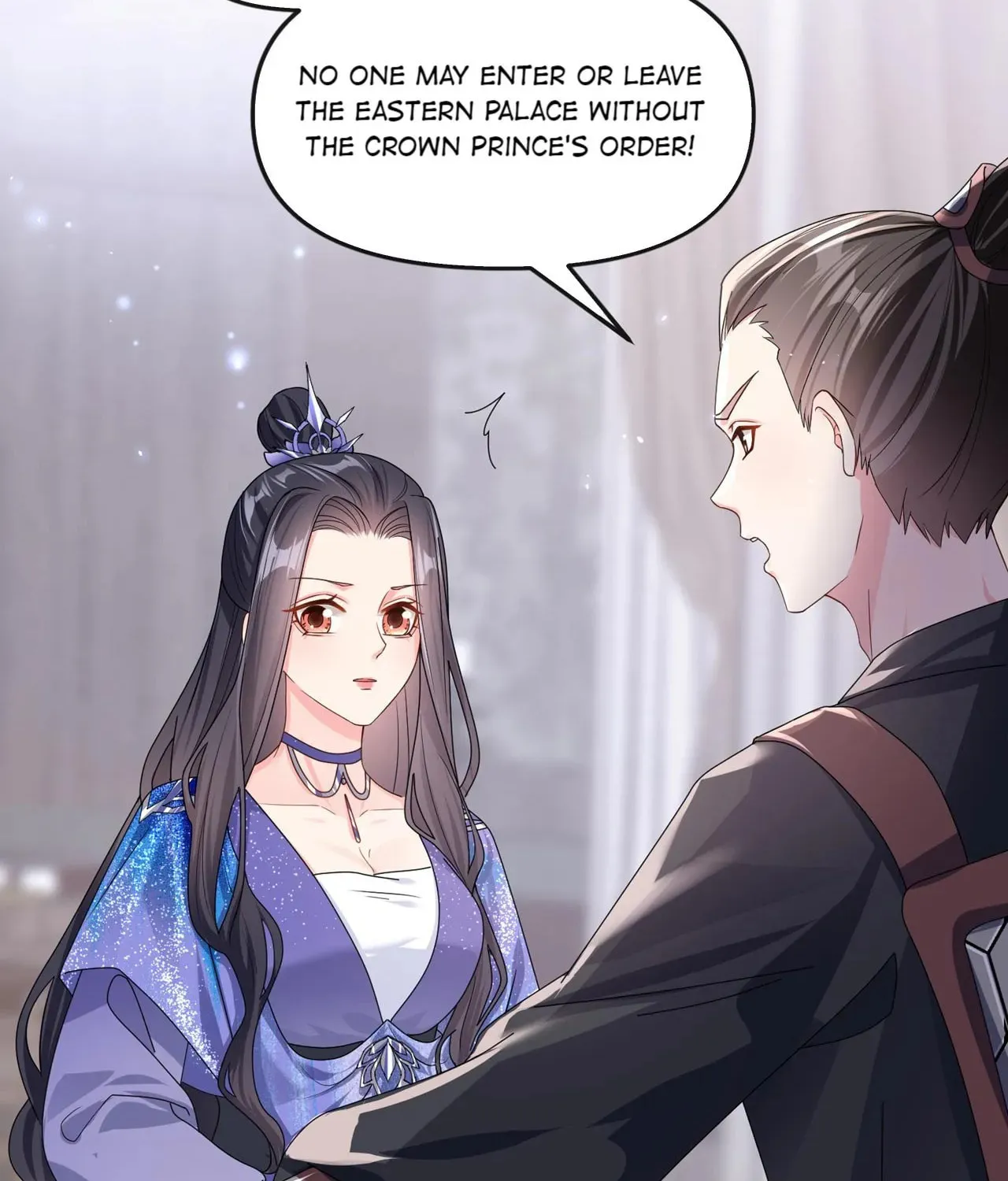 Don't Mess With the Boss Chapter 131 page 16 - 