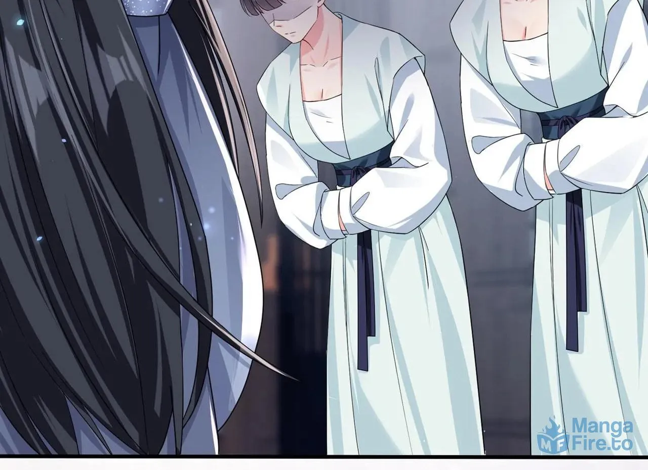 Don't Mess With the Boss Chapter 131 page 21 - 