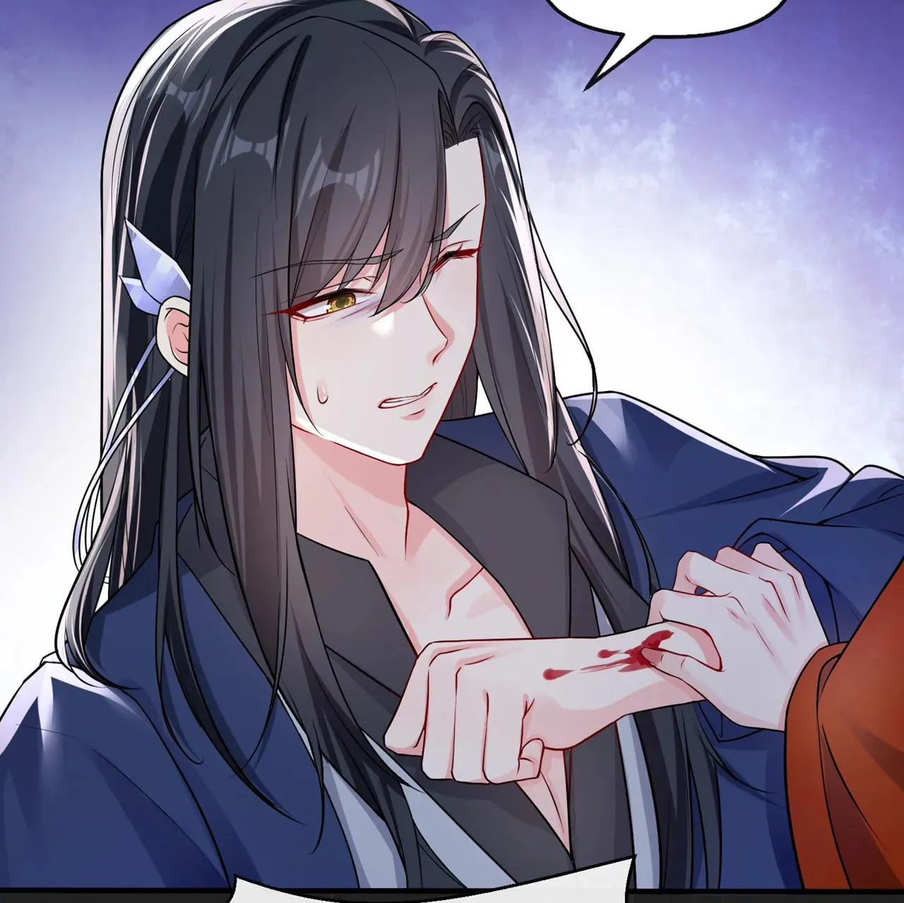 Don't Mess With the Boss Chapter 131 page 46 - 