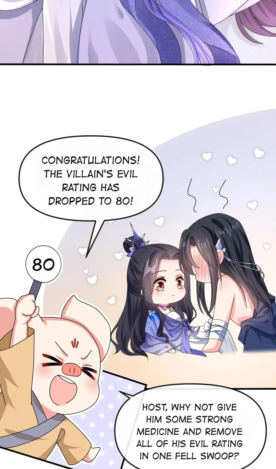 Don't Mess With the Boss Chapter 133 page 33 - 