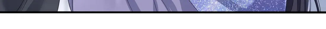 Don't Mess With the Boss Chapter 135 page 17 - 