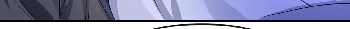 Don't Mess With the Boss Chapter 135 page 30 - 