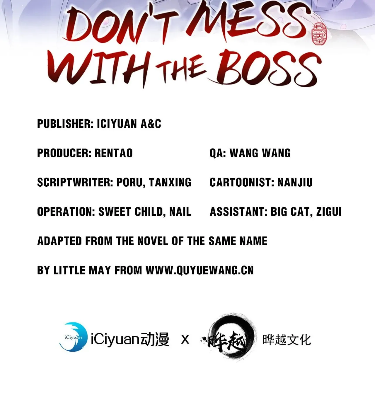 Don't Mess With the Boss Chapter 136 page 2 - 