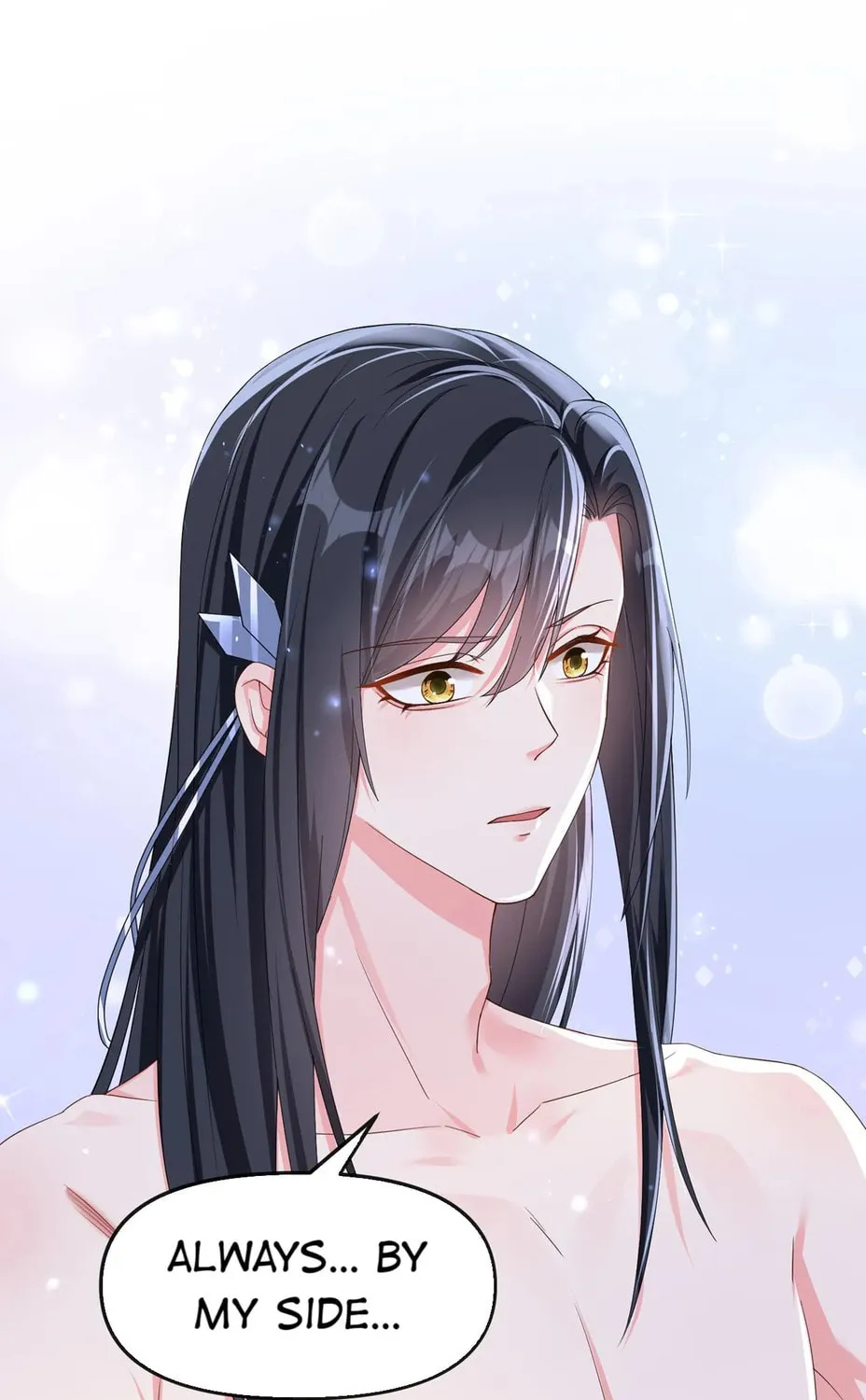 Don't Mess With the Boss Chapter 136 page 17 - 