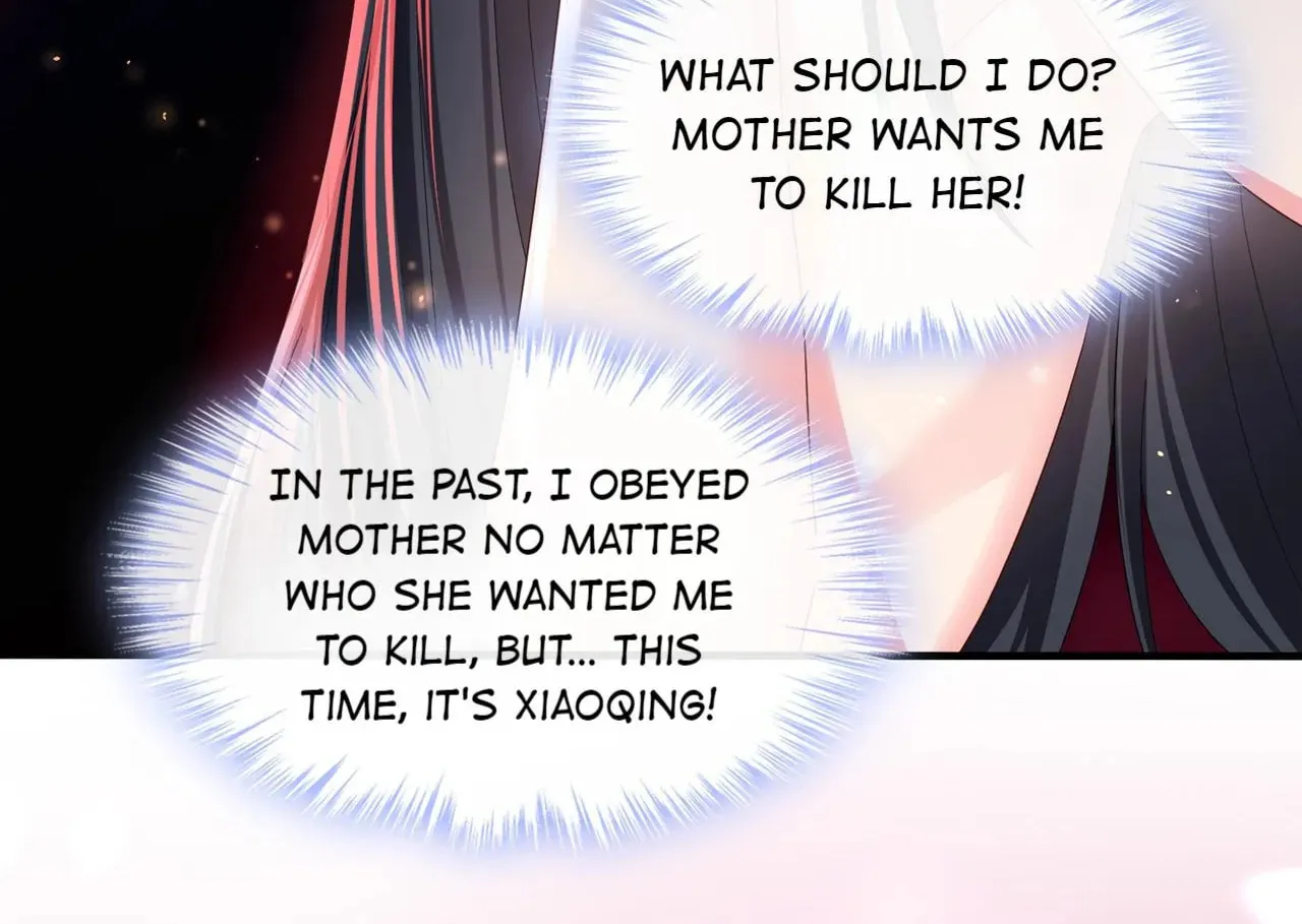 Don't Mess With the Boss Chapter 137 page 16 - 
