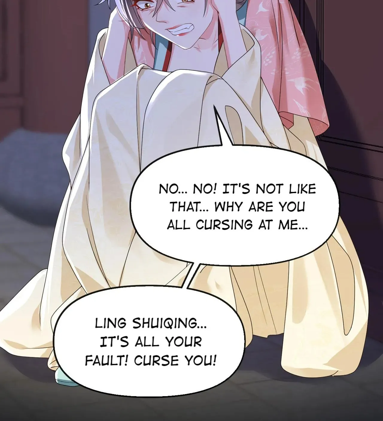 Don't Mess With the Boss Chapter 137 page 43 - 