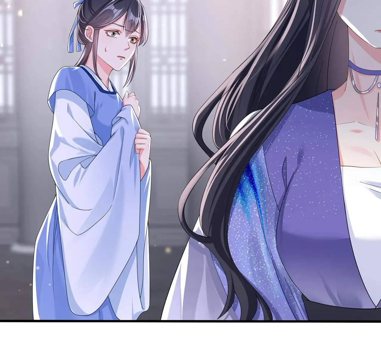 Don't Mess With the Boss Chapter 138 page 37 - 