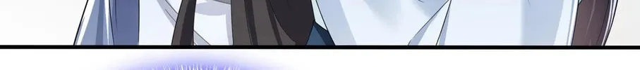 Don't Mess With the Boss Chapter 139 page 68 - 