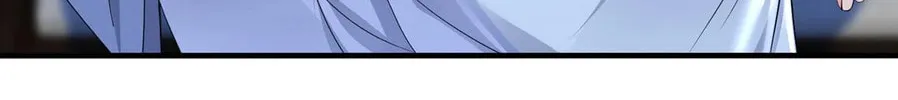 Don't Mess With the Boss Chapter 139 page 72 - 