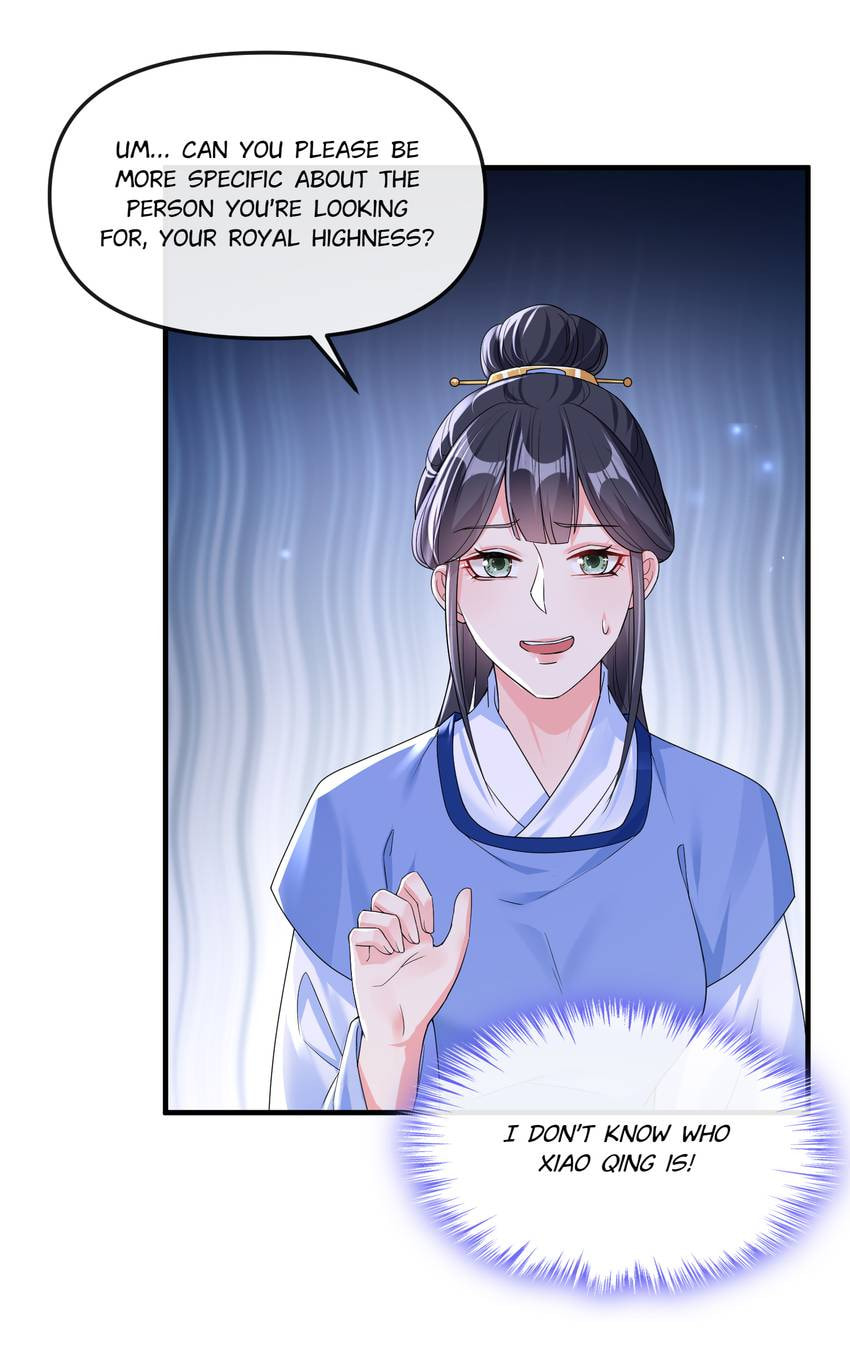 Don't Mess With the Boss Chapter 140 page 2 - 