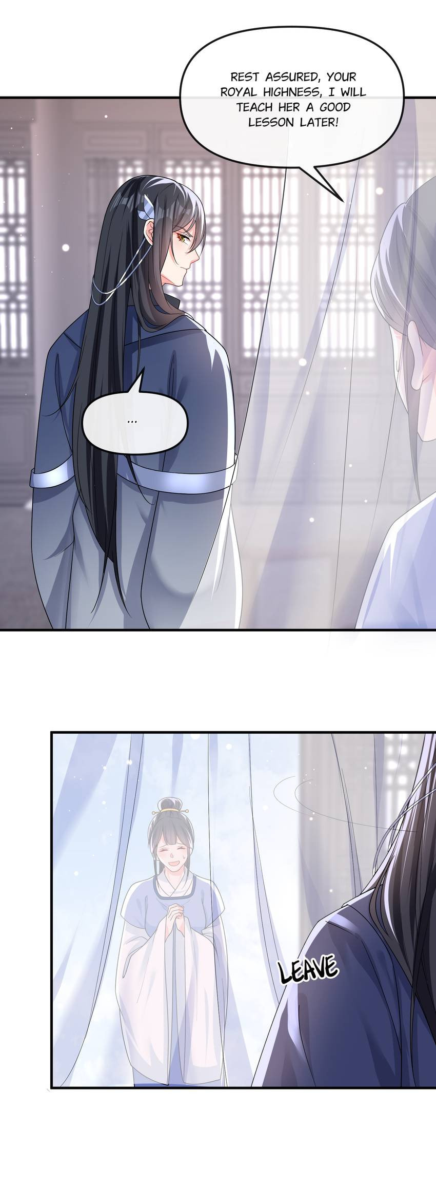 Don't Mess With the Boss Chapter 140 page 14 - 