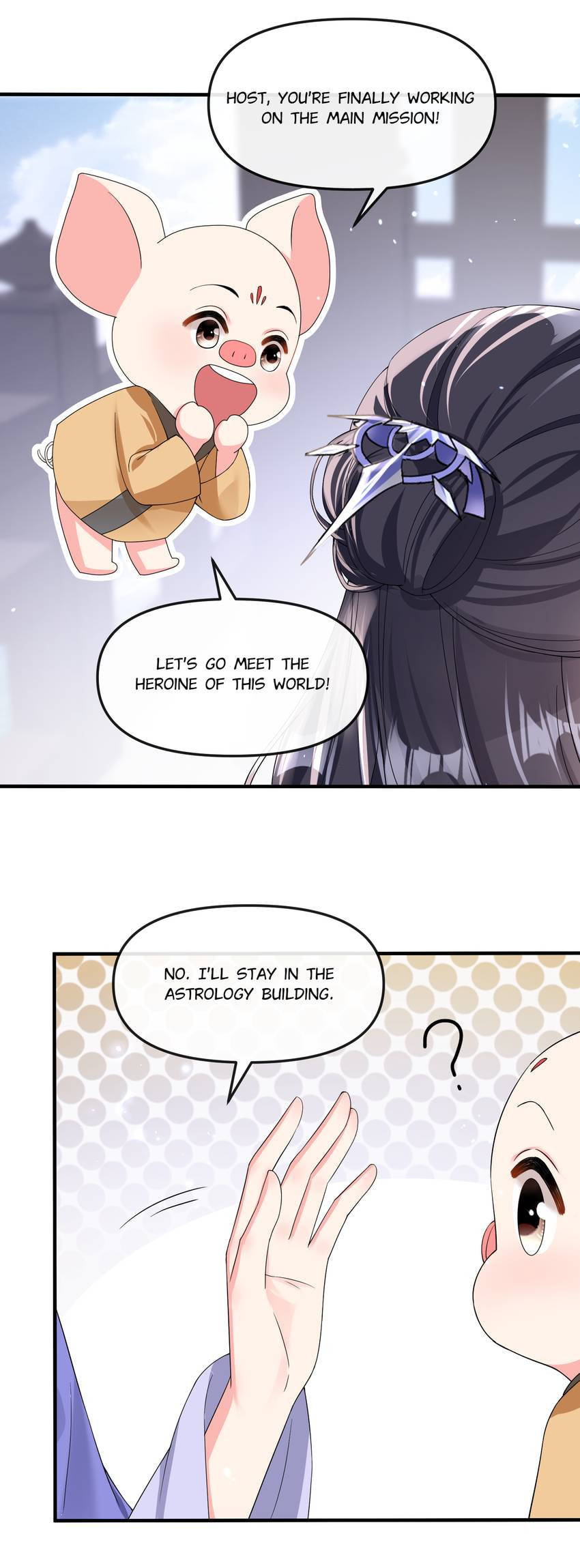 Don't Mess With the Boss Chapter 140 page 22 - 