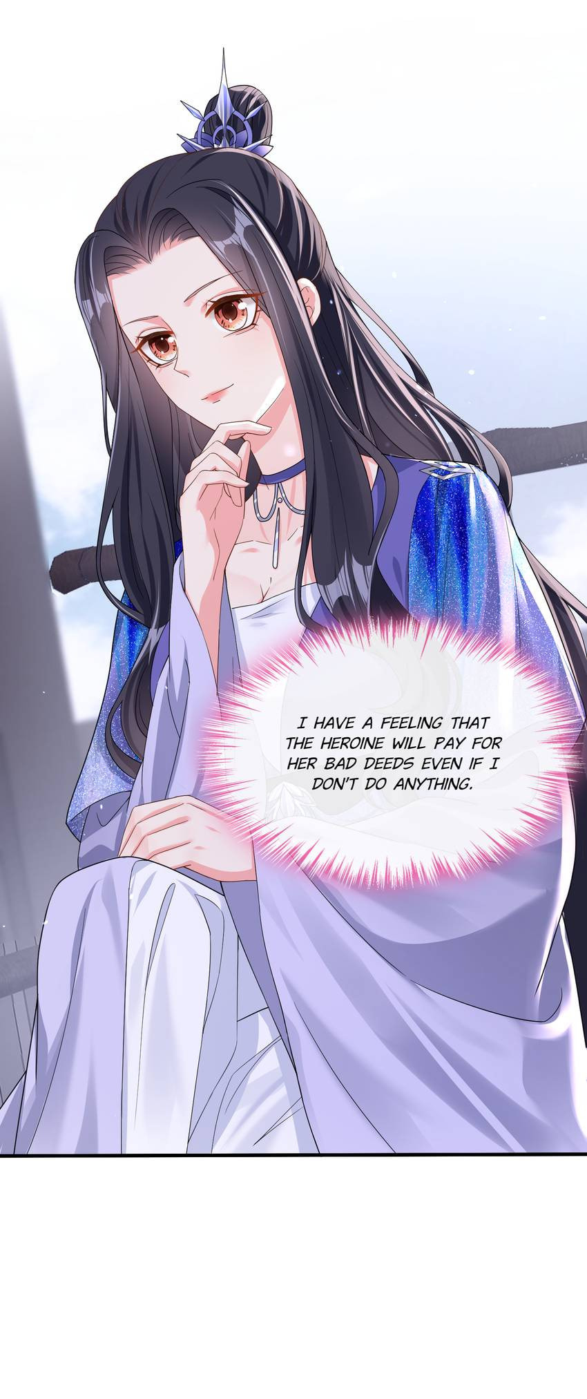 Don't Mess With the Boss Chapter 140 page 23 - 