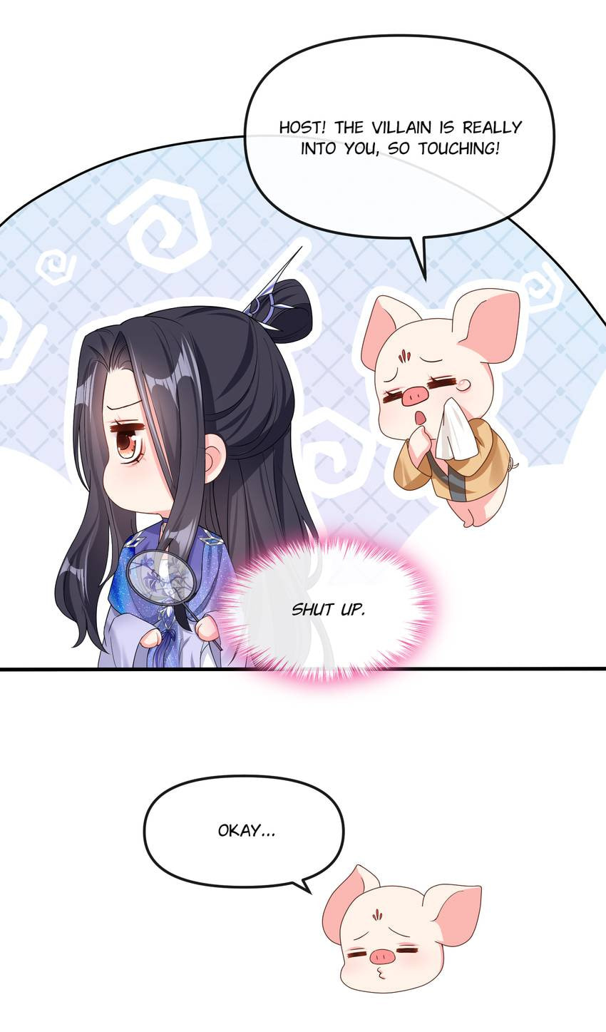 Don't Mess With the Boss Chapter 140 page 5 - 
