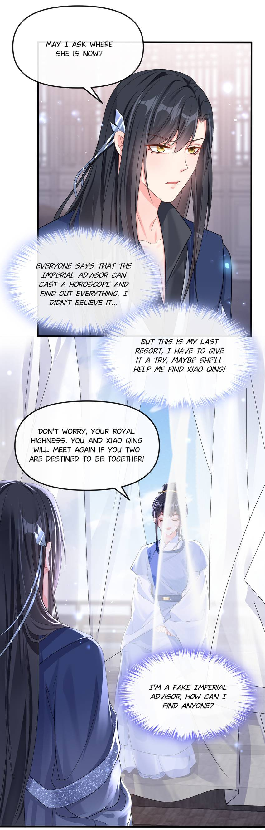 Don't Mess With the Boss Chapter 140 page 7 - 