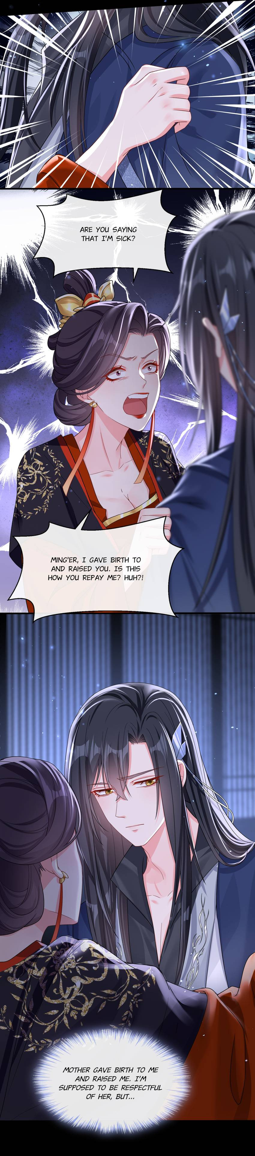 Don't Mess With the Boss Chapter 141 page 11 - 