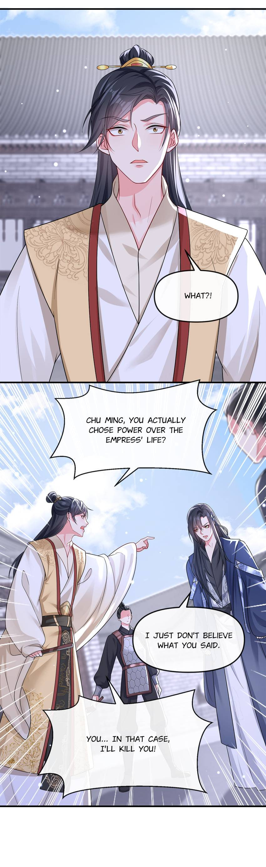 Don't Mess With the Boss Chapter 142 page 15 - 