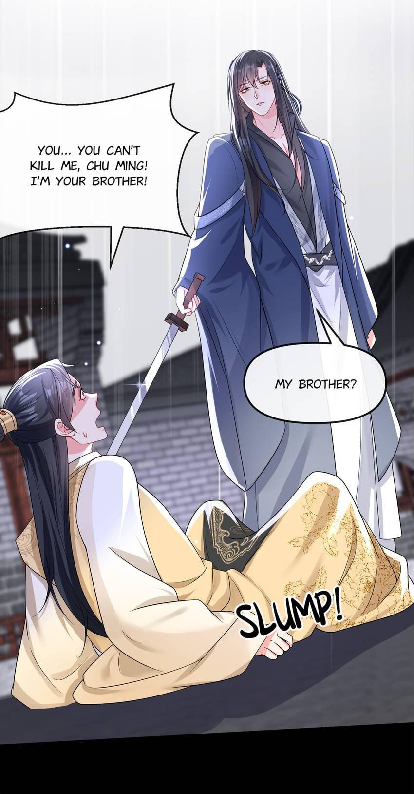 Don't Mess With the Boss Chapter 142 page 19 - 