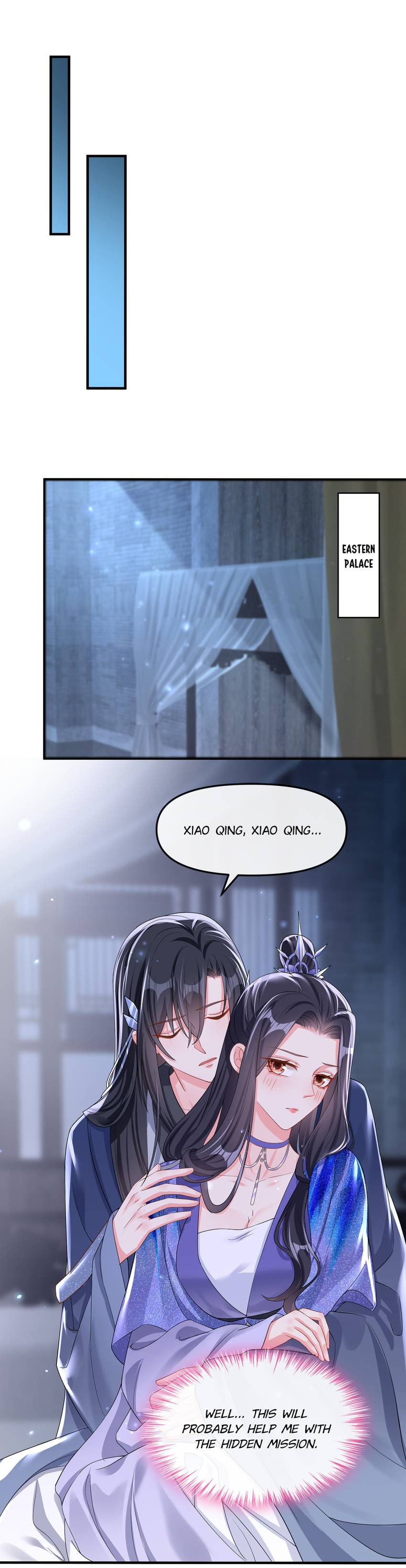 Don't Mess With the Boss Chapter 142 page 4 - 