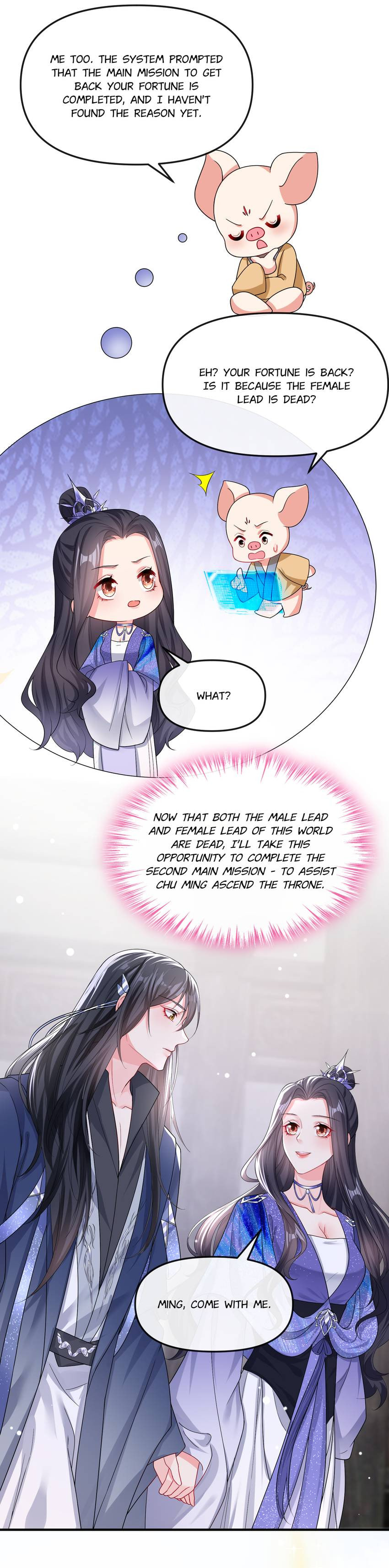 Don't Mess With the Boss Chapter 143 page 19 - 
