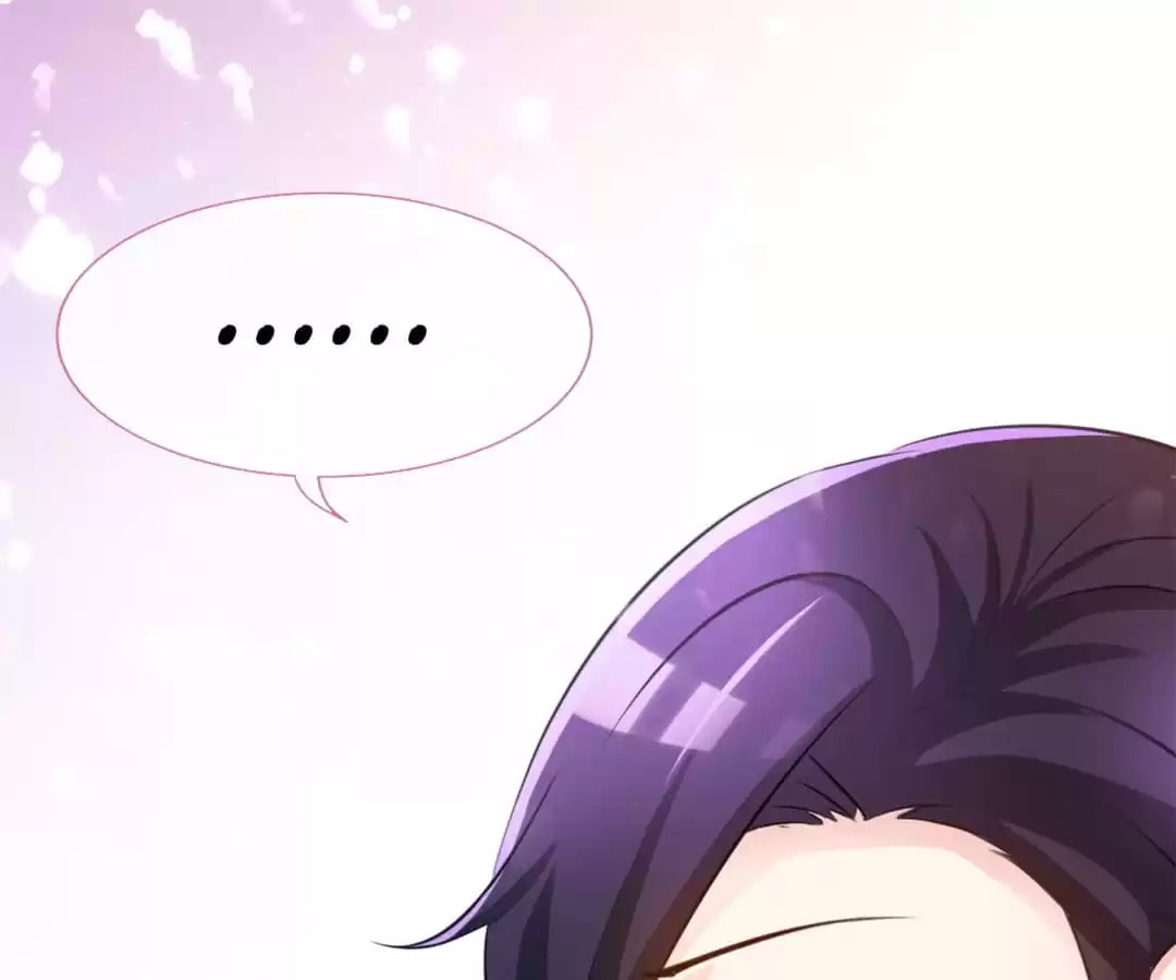 Don't Mess With the Supreme Mom (Colored) Chapter 17 page 43 - 
