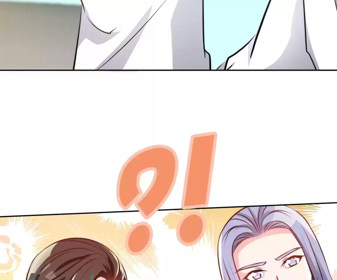 Don't Mess With the Supreme Mom (Colored) Chapter 2 page 41 - 