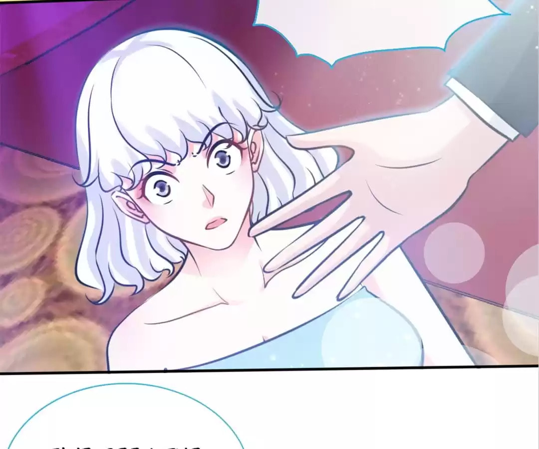 Don't Mess With the Supreme Mom (Colored) Chapter 31 page 5 - 