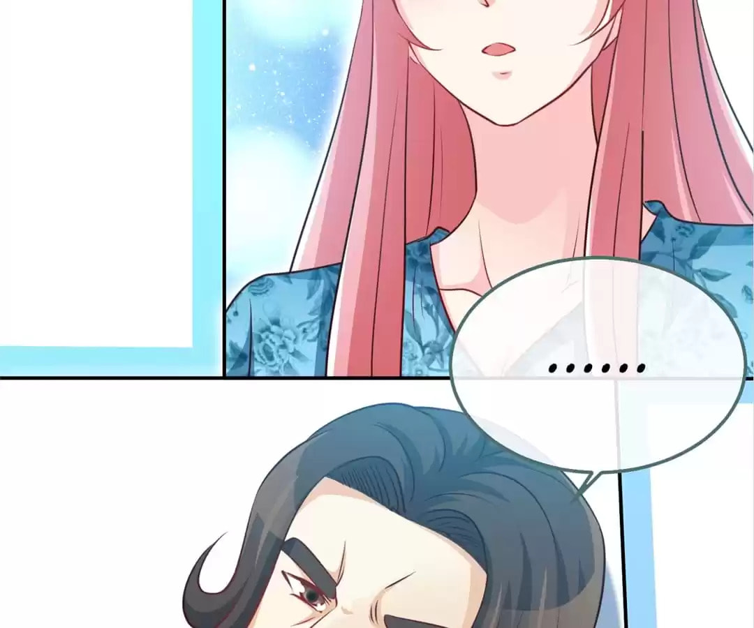 Don't Mess With the Supreme Mom (Colored) Chapter 97 page 5 - 