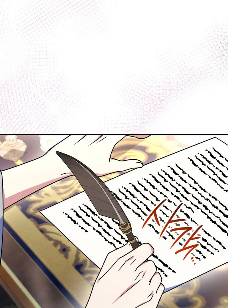 Read Don
