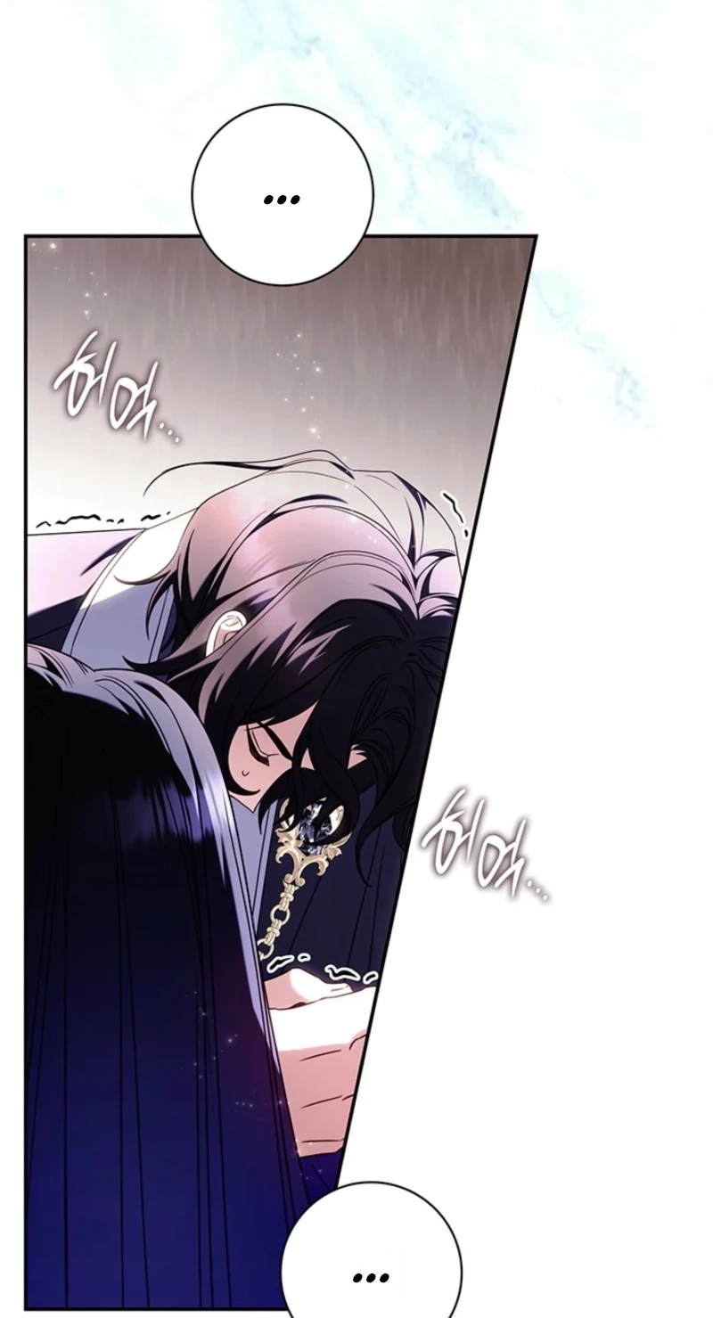 Don't Mind Me, Daddy Chapter 91 page 14 - 