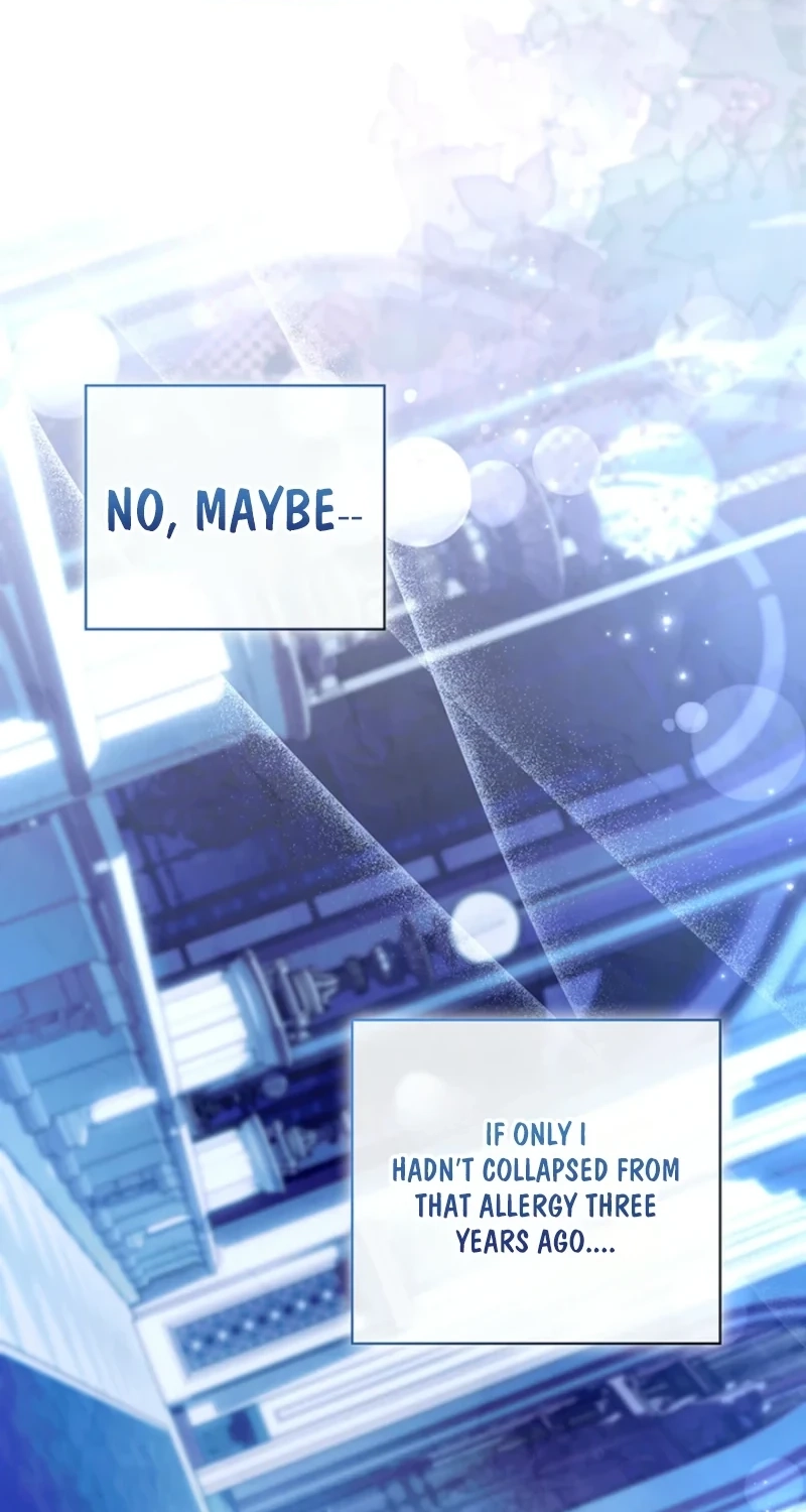 Don't Mind Me, Daddy Chapter 92 page 12 - 