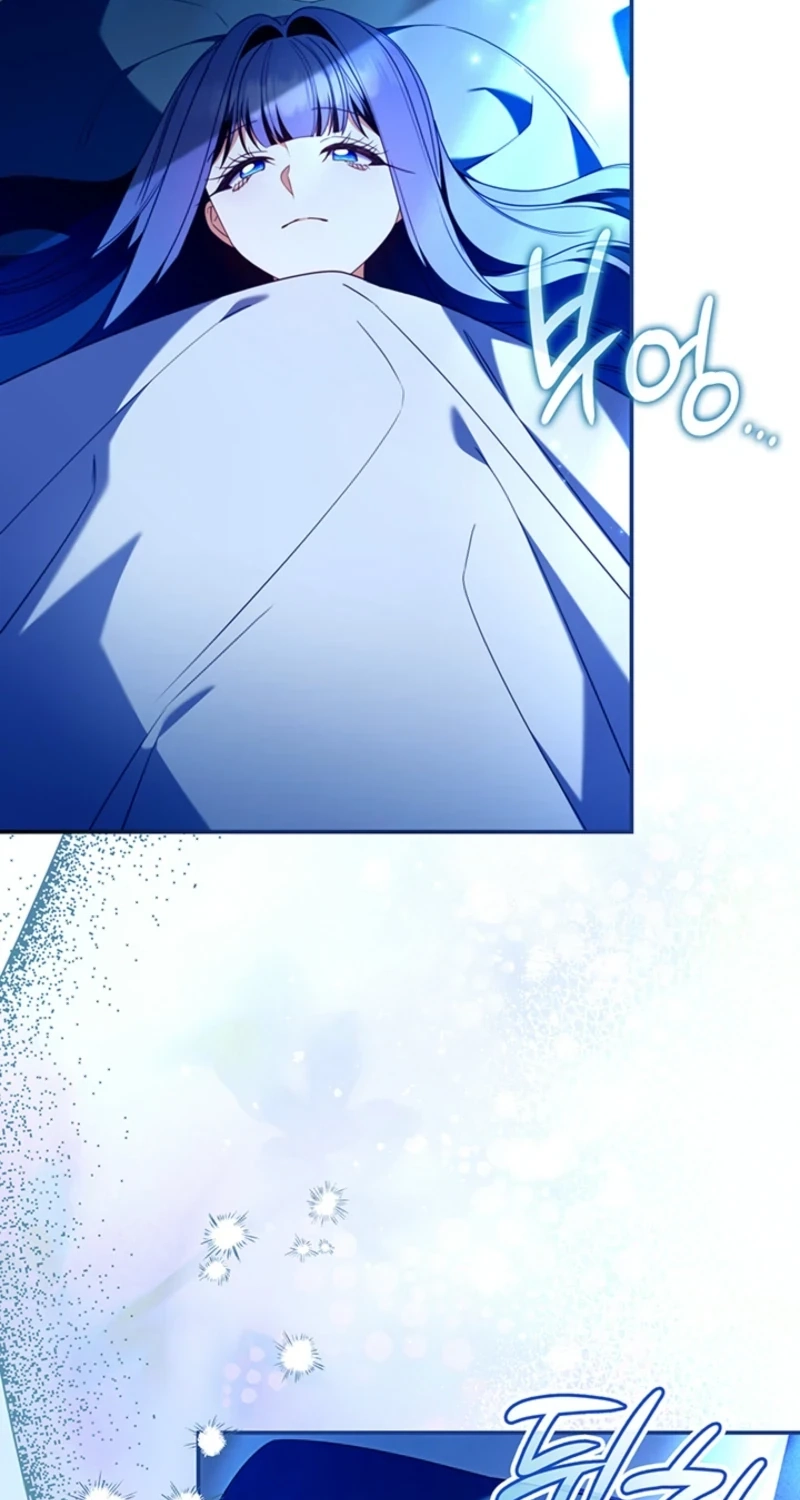 Don't Mind Me, Daddy Chapter 92 page 3 - 