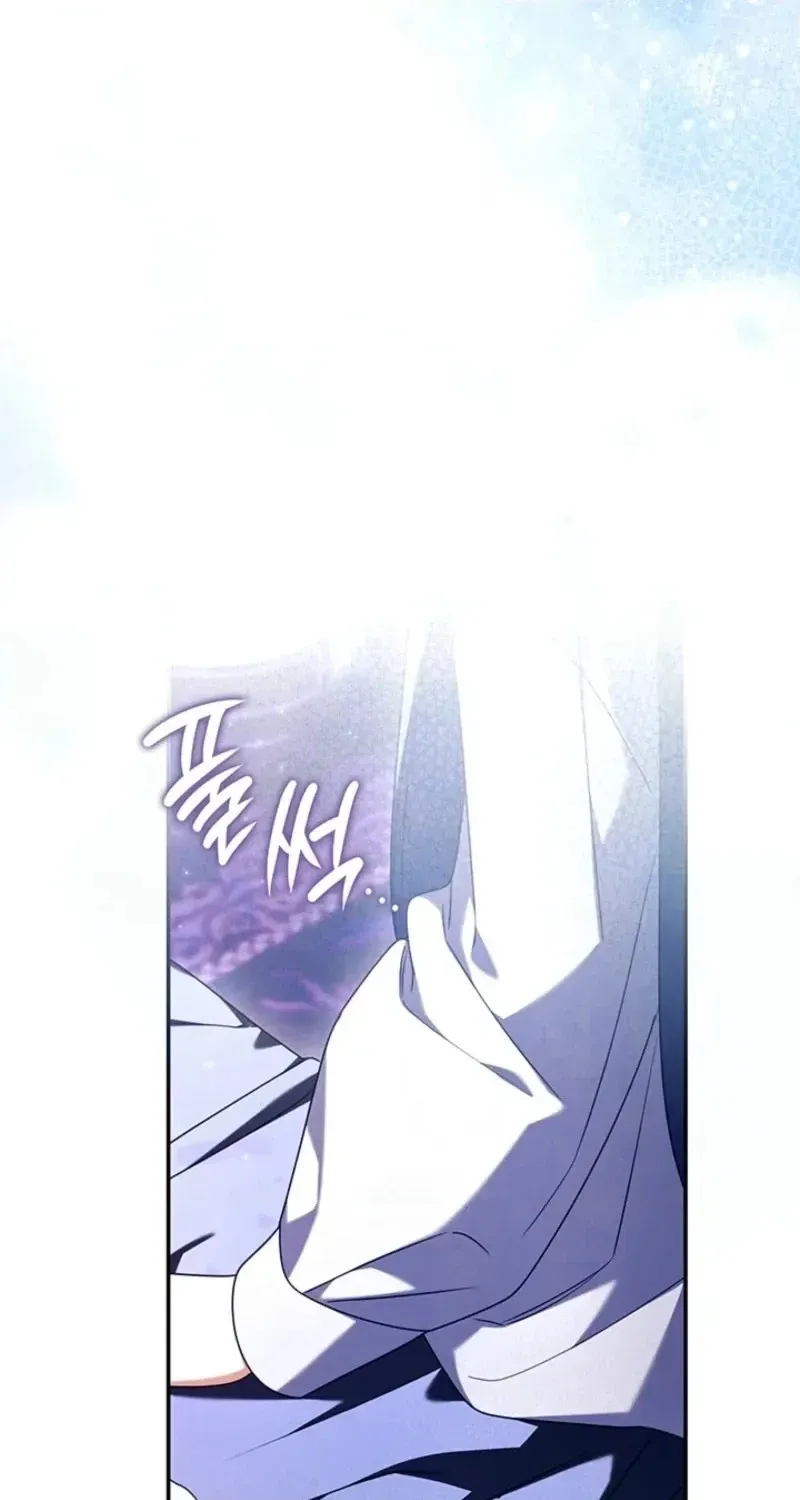 Don't Mind Me, Daddy Chapter 92 page 40 - 
