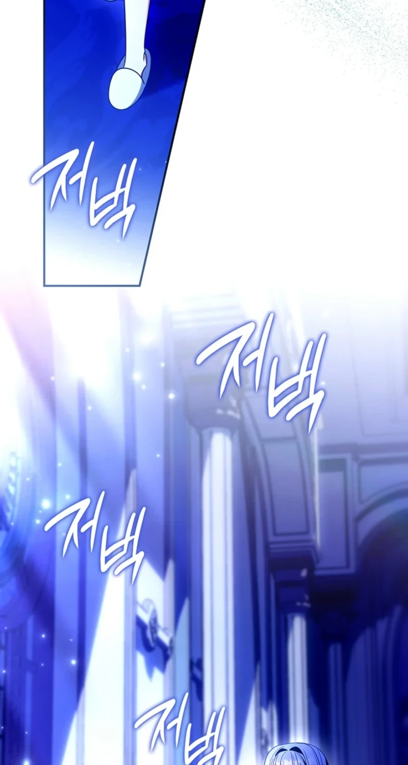 Don't Mind Me, Daddy Chapter 92 page 8 - 