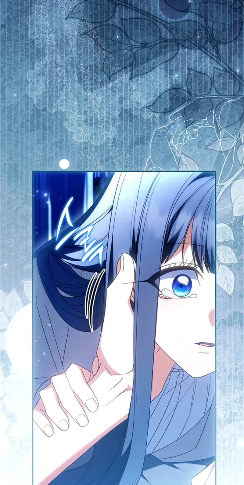 Don't Mind Me, Daddy Chapter 92 page 84 - 