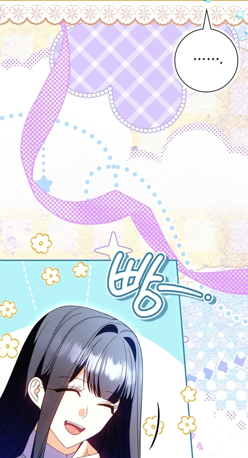 Don't Mind Me, Daddy Chapter 94 page 105 - 