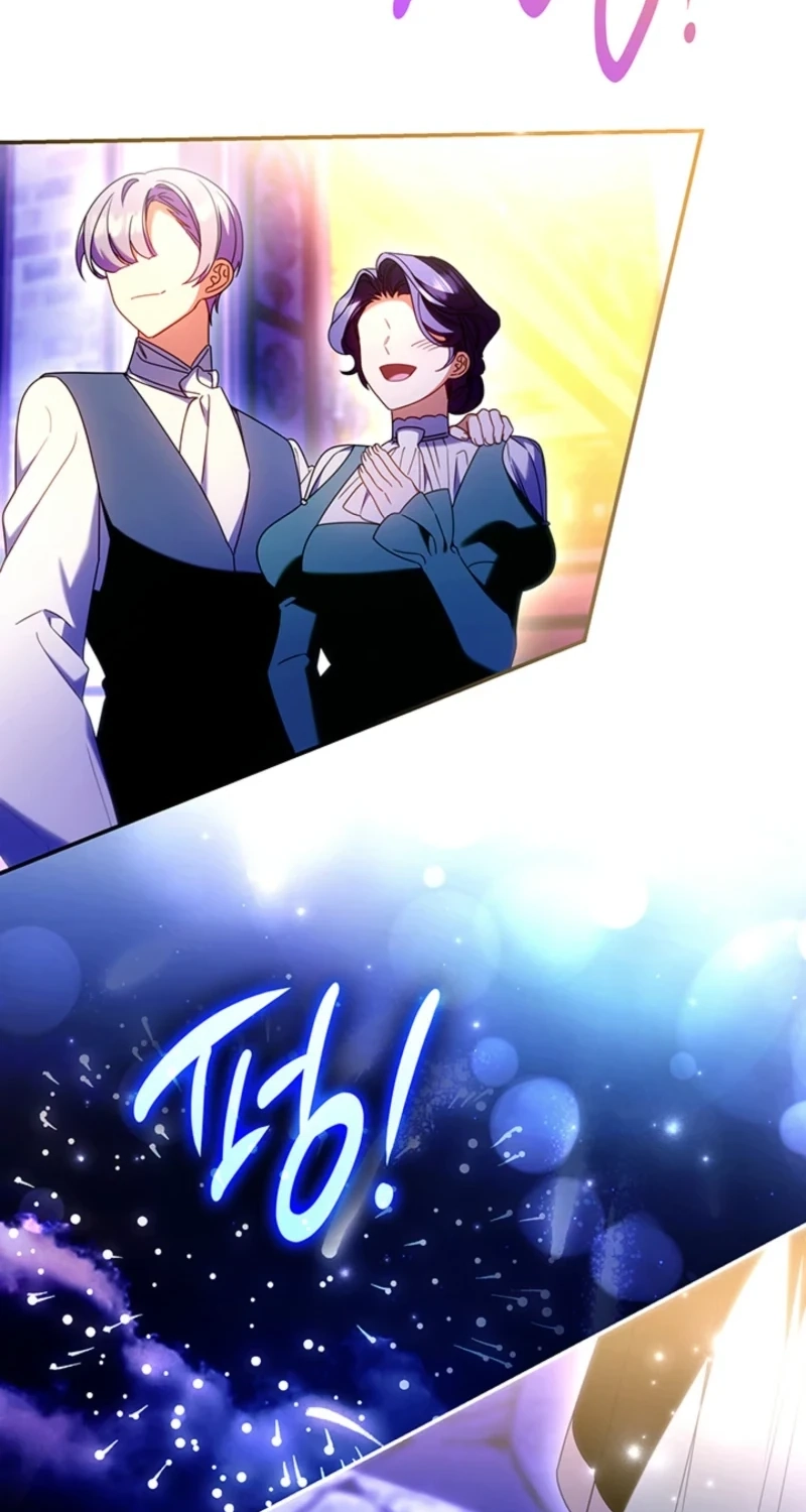 Don't Mind Me, Daddy Chapter 94 page 73 - 
