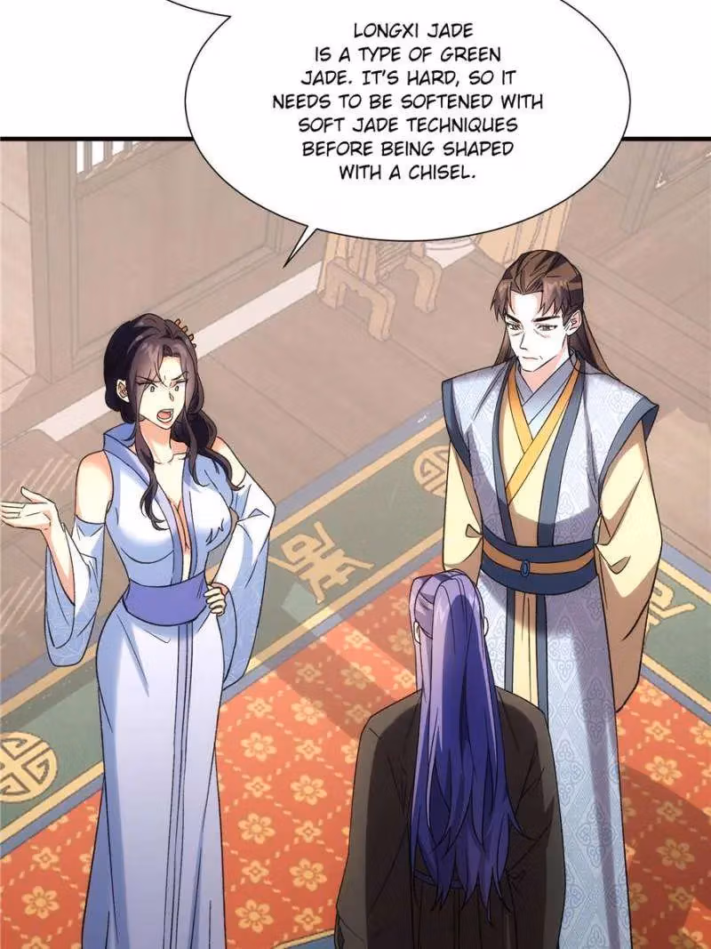 Don't Play by Rules Chapter 326 page 2 - 