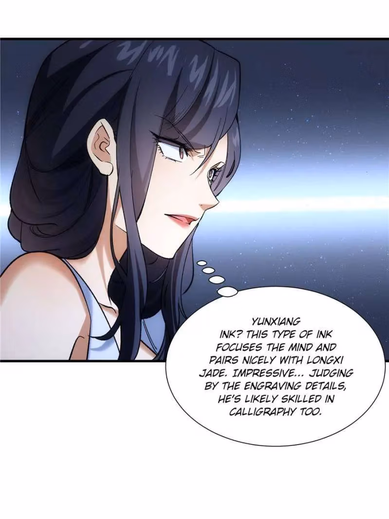 Don't Play by Rules Chapter 326 page 14 - 