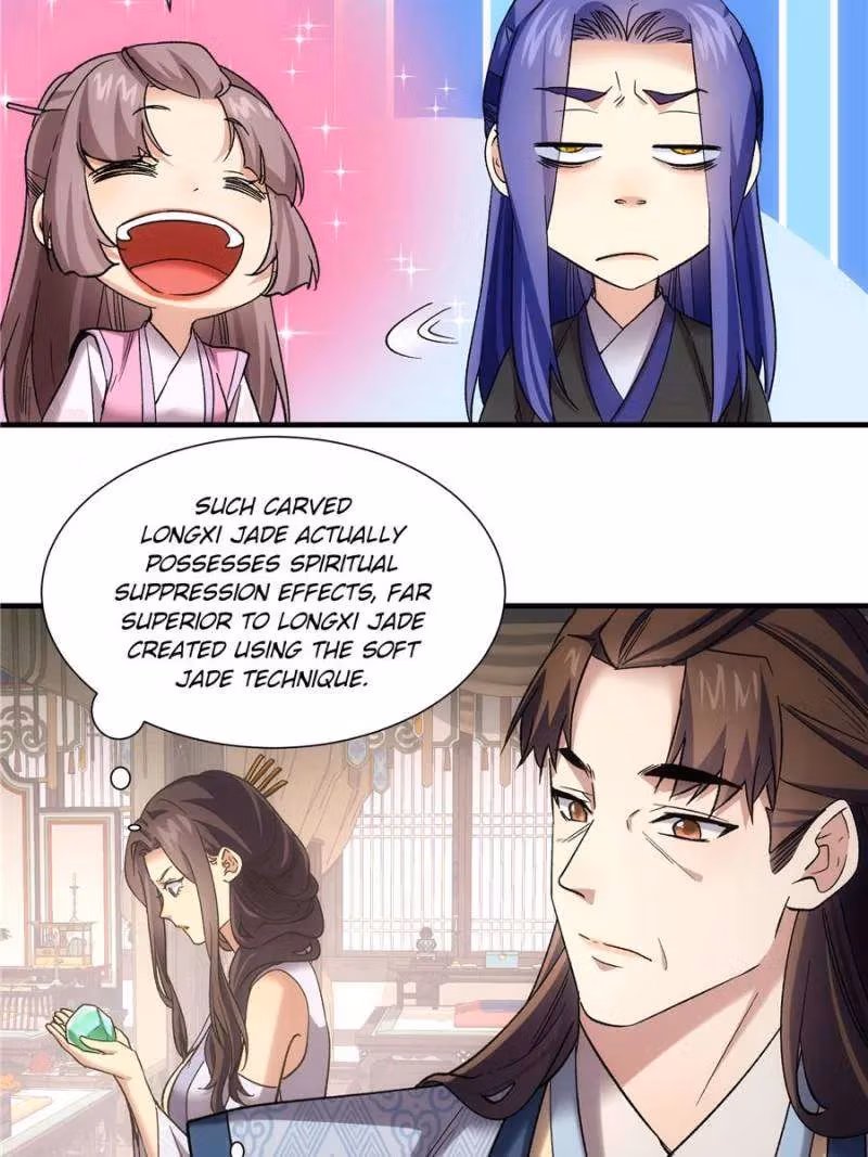 Don't Play by Rules Chapter 326 page 35 - 